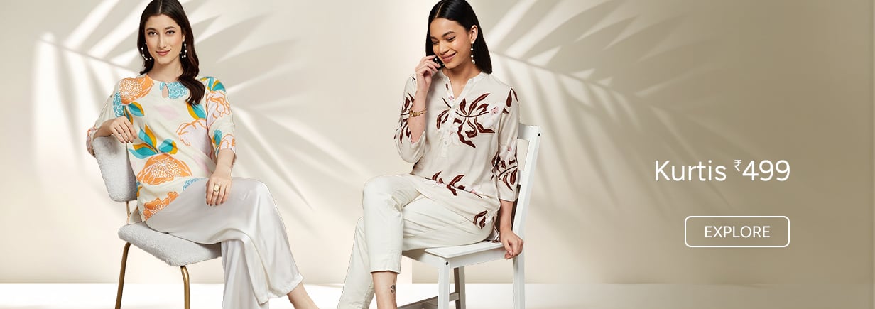 Curated Styles