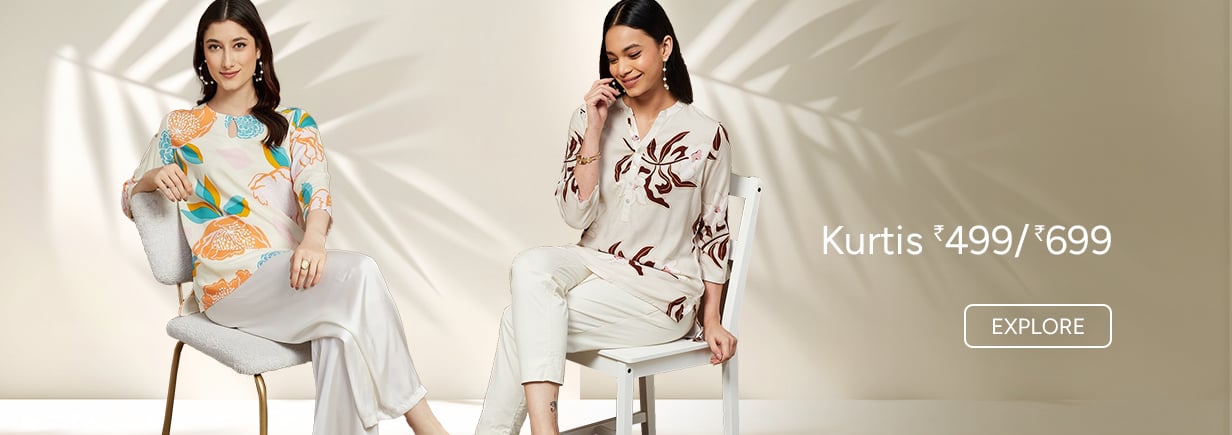 Curated Styles