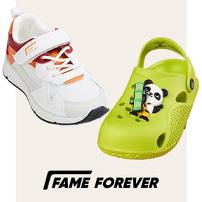Brand Spotlight