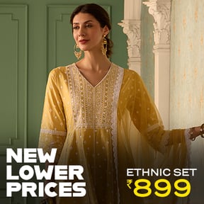 New Lower Prices