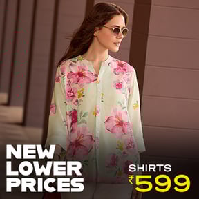 New Lower Prices
