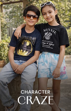 Trends Highlight