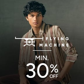 Unskippable Offers