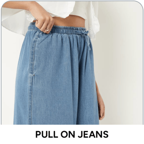 Style Spotlight