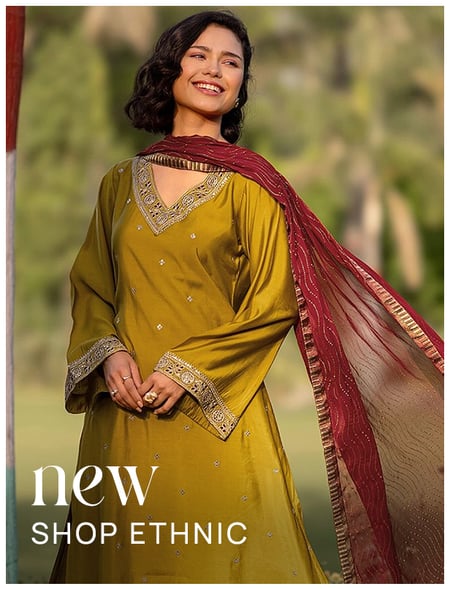 New In