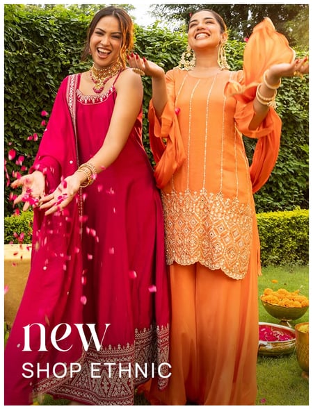 New In