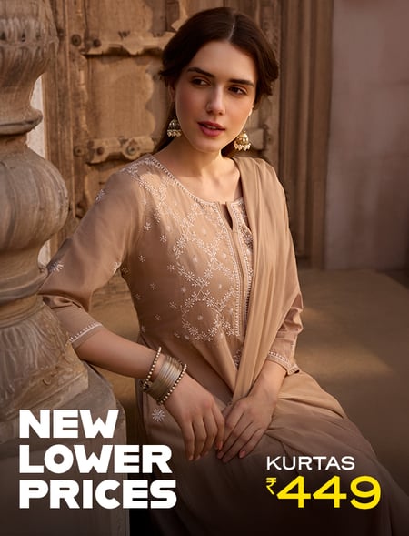 New Lower Prices