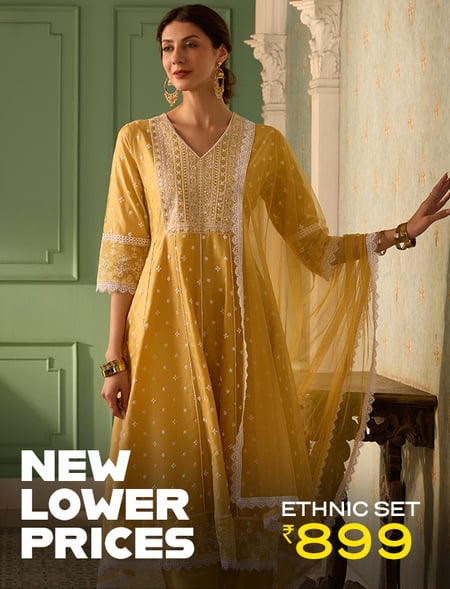 New Lower Prices
