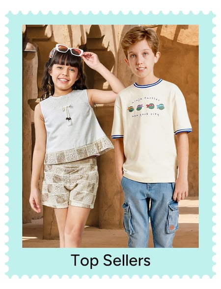 Grow Up In Style