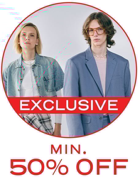 Unskippable Offers