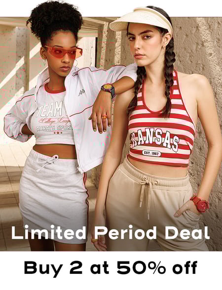Mega Deals