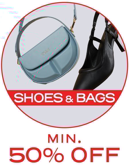 Unskippable Offers