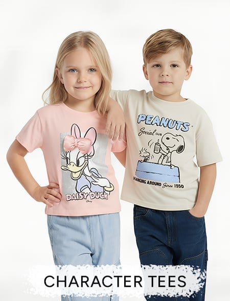 Kids Must-Haves