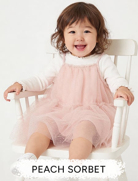 Kids Must-Haves