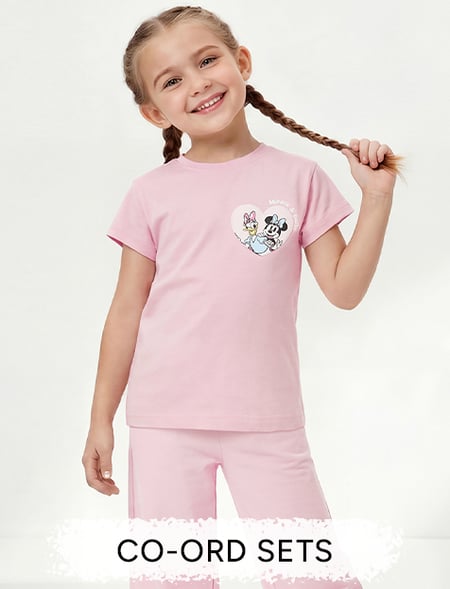 Kids Must-Haves