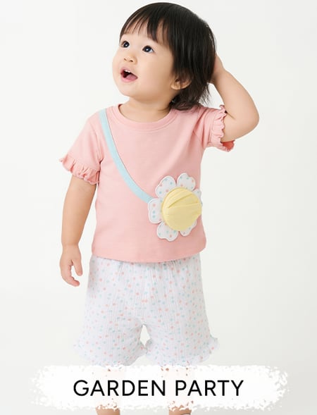 Kids Must-Haves