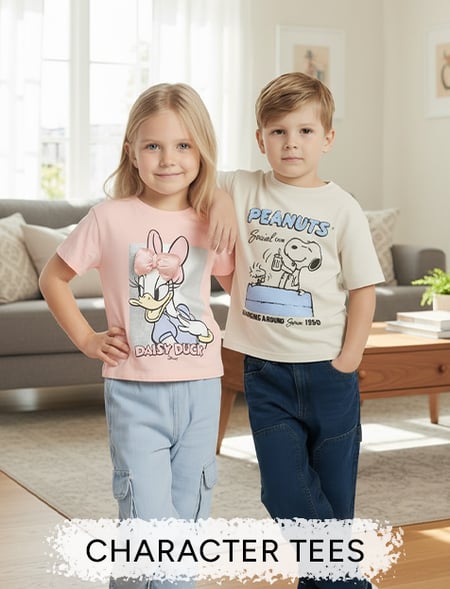 Kids Must-Haves