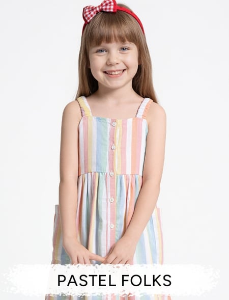 Kids Must-Haves
