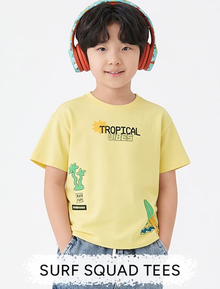Kids Must-Haves