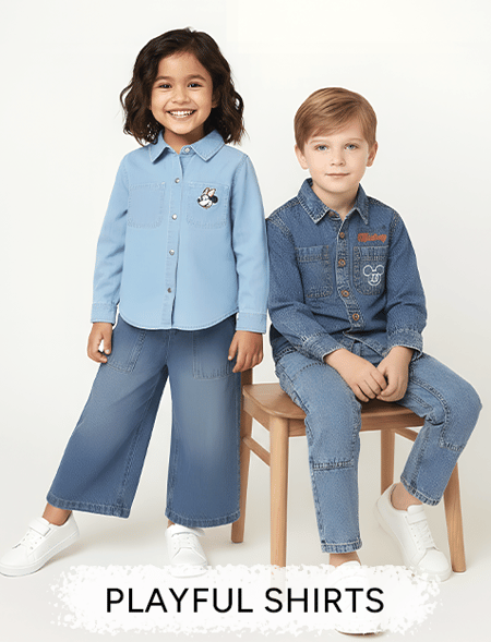 Kids Must-Haves