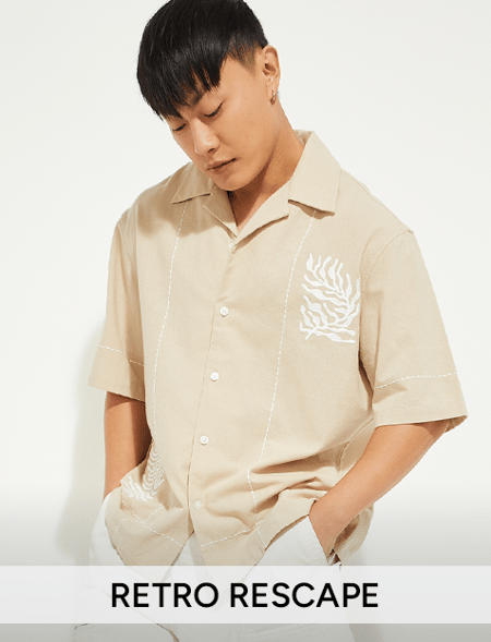 Style Spotlight