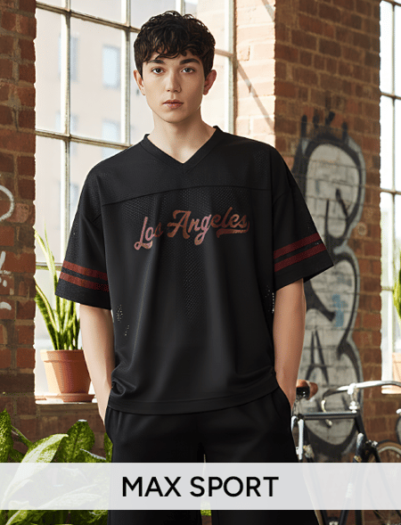 Style Spotlight