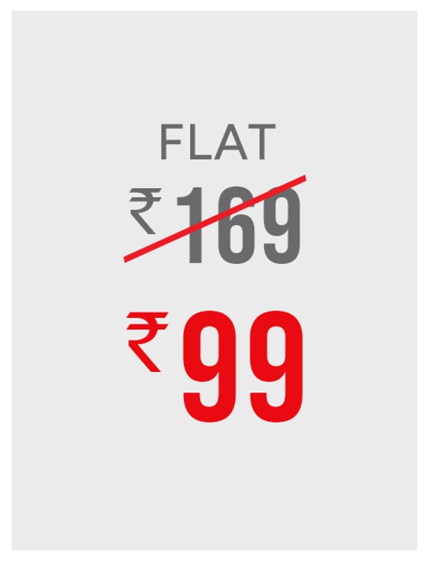 Offer Zone