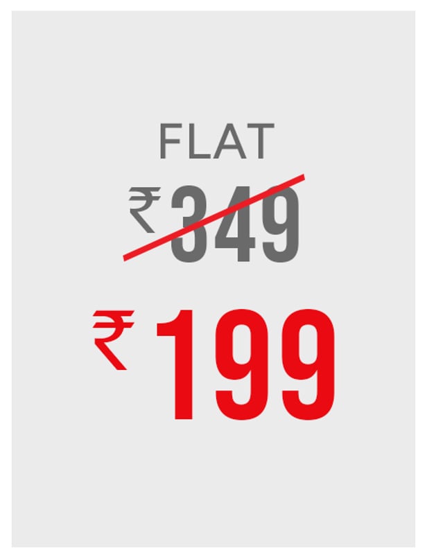Offer Zone