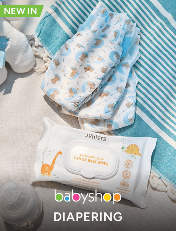 Babycare Essentials