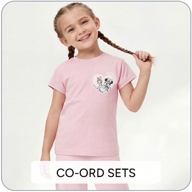 Kids Must Haves
