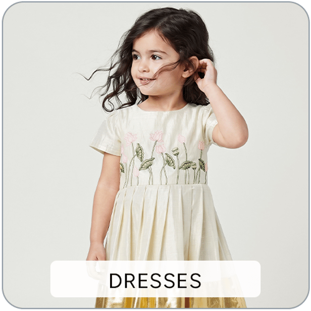 Kids Must Haves