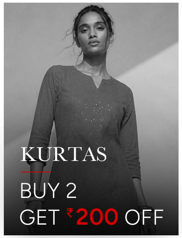 Offer Zone
