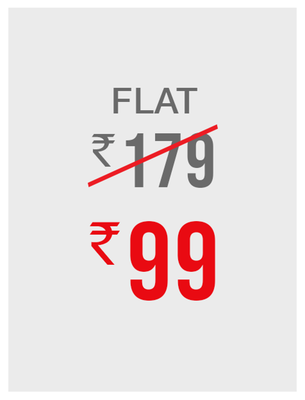 Offer Zone