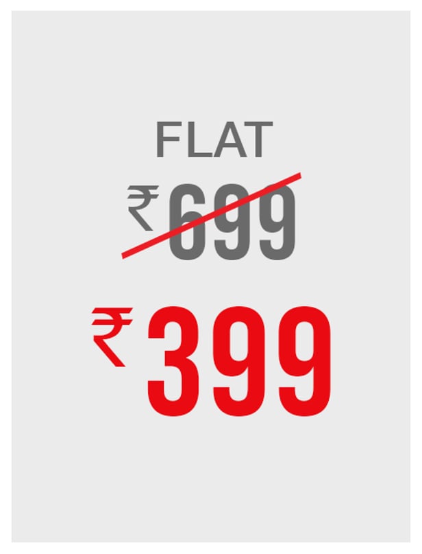 Offer Zone
