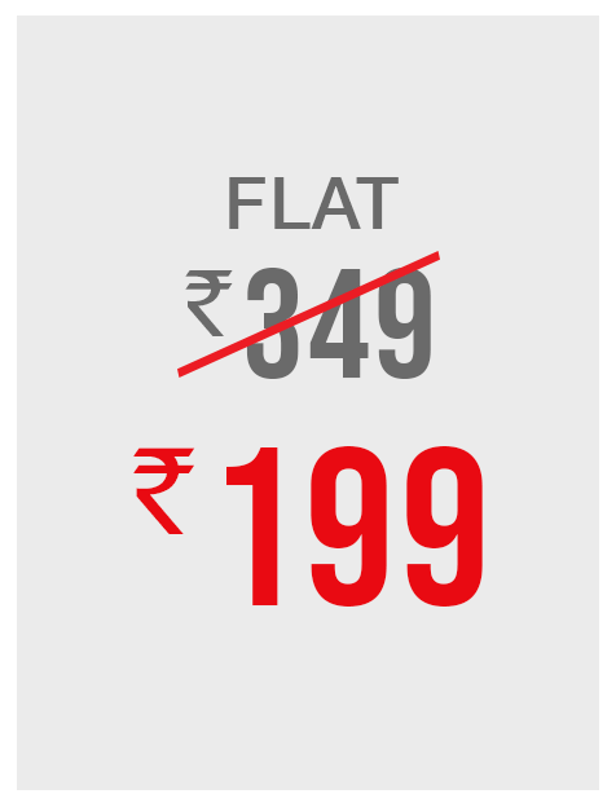 Offer Zone