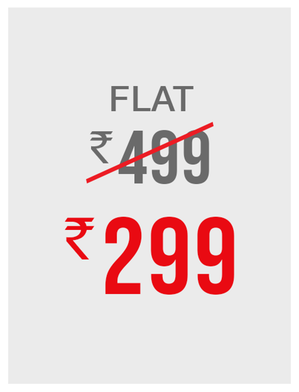Offer Zone
